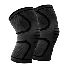 UK 2x Knee Support Brace
