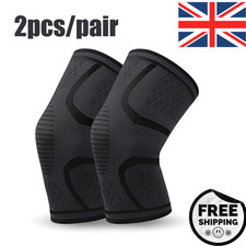 UK 2x Knee Support Brace