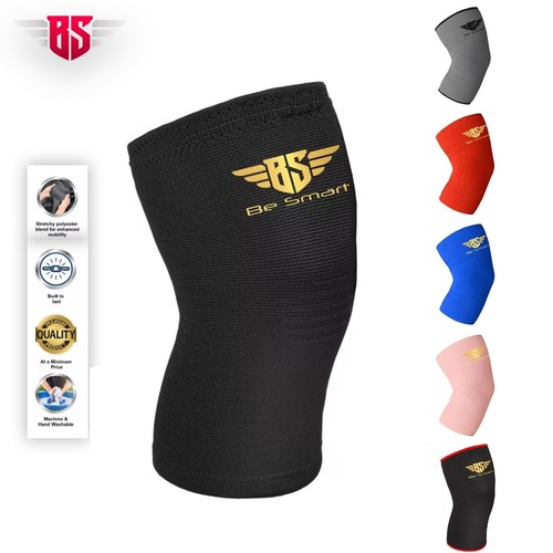 Knee support compression - knee,