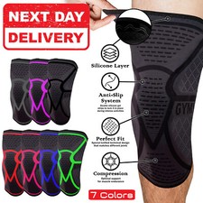 Knee Support Compression