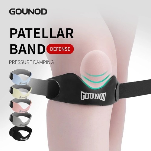 Adjustable silicone knee - adjustable,
